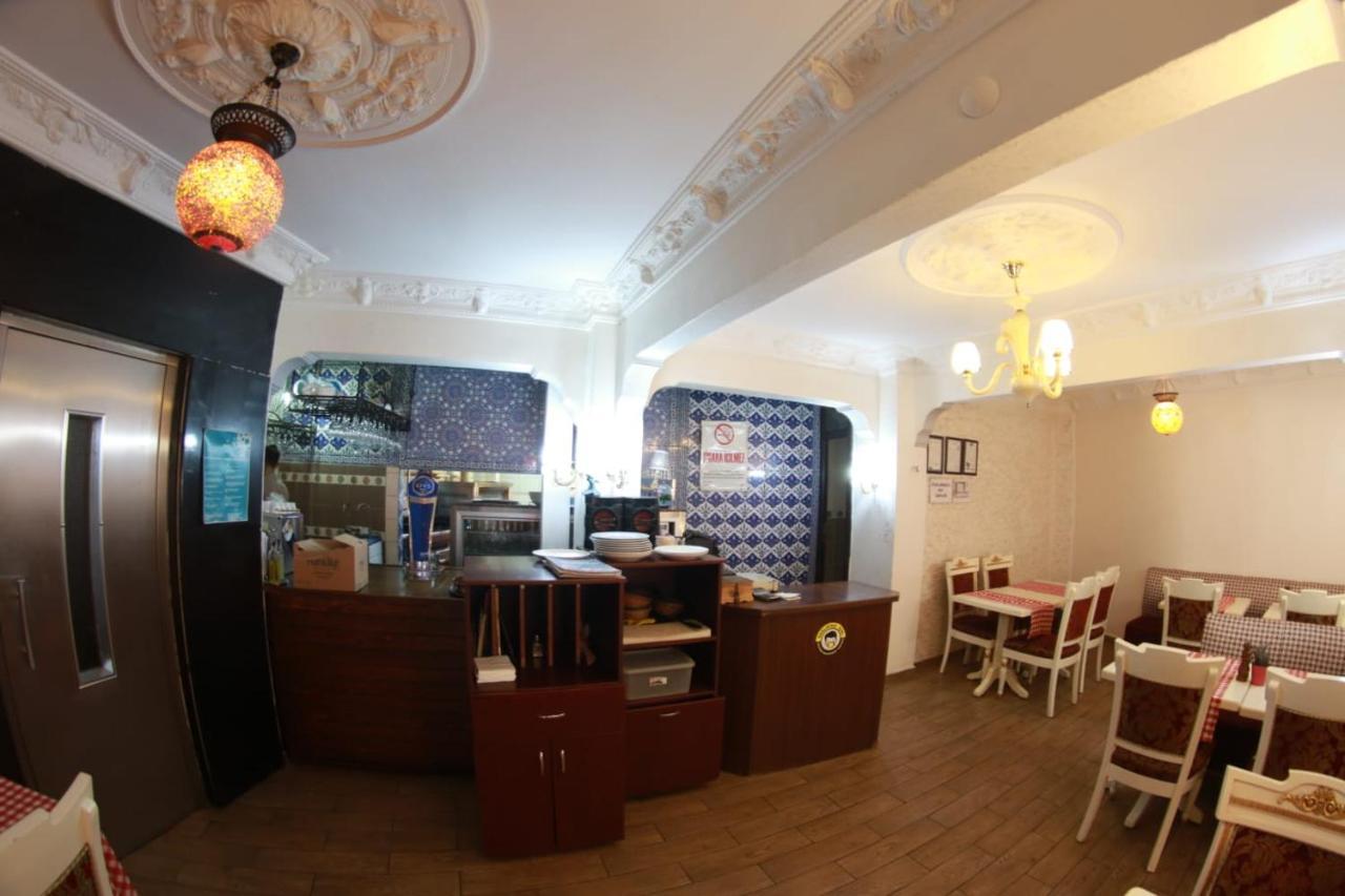 Ares Hotel Стамбул Экстерьер фото