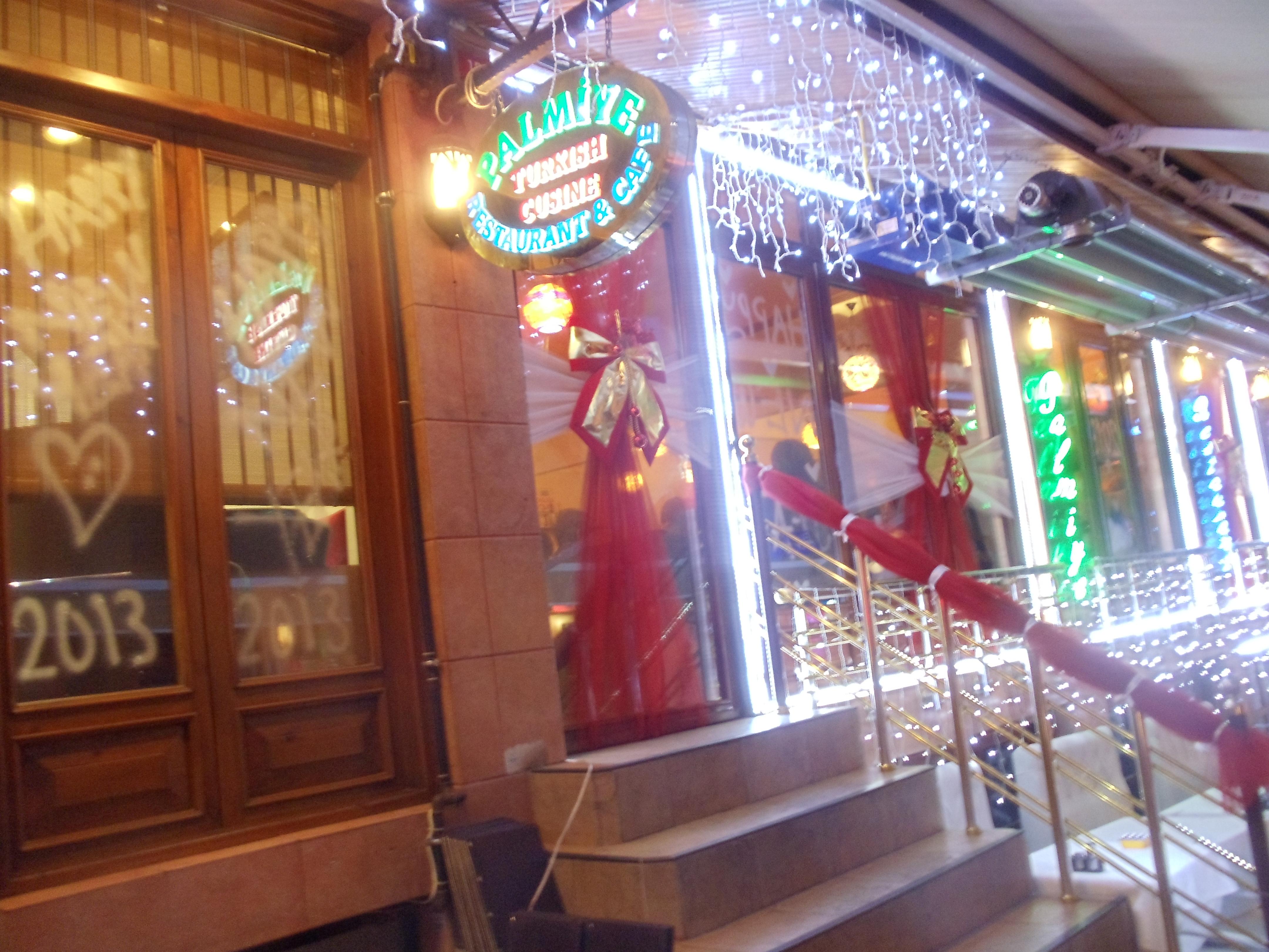 Ares Hotel Стамбул Экстерьер фото