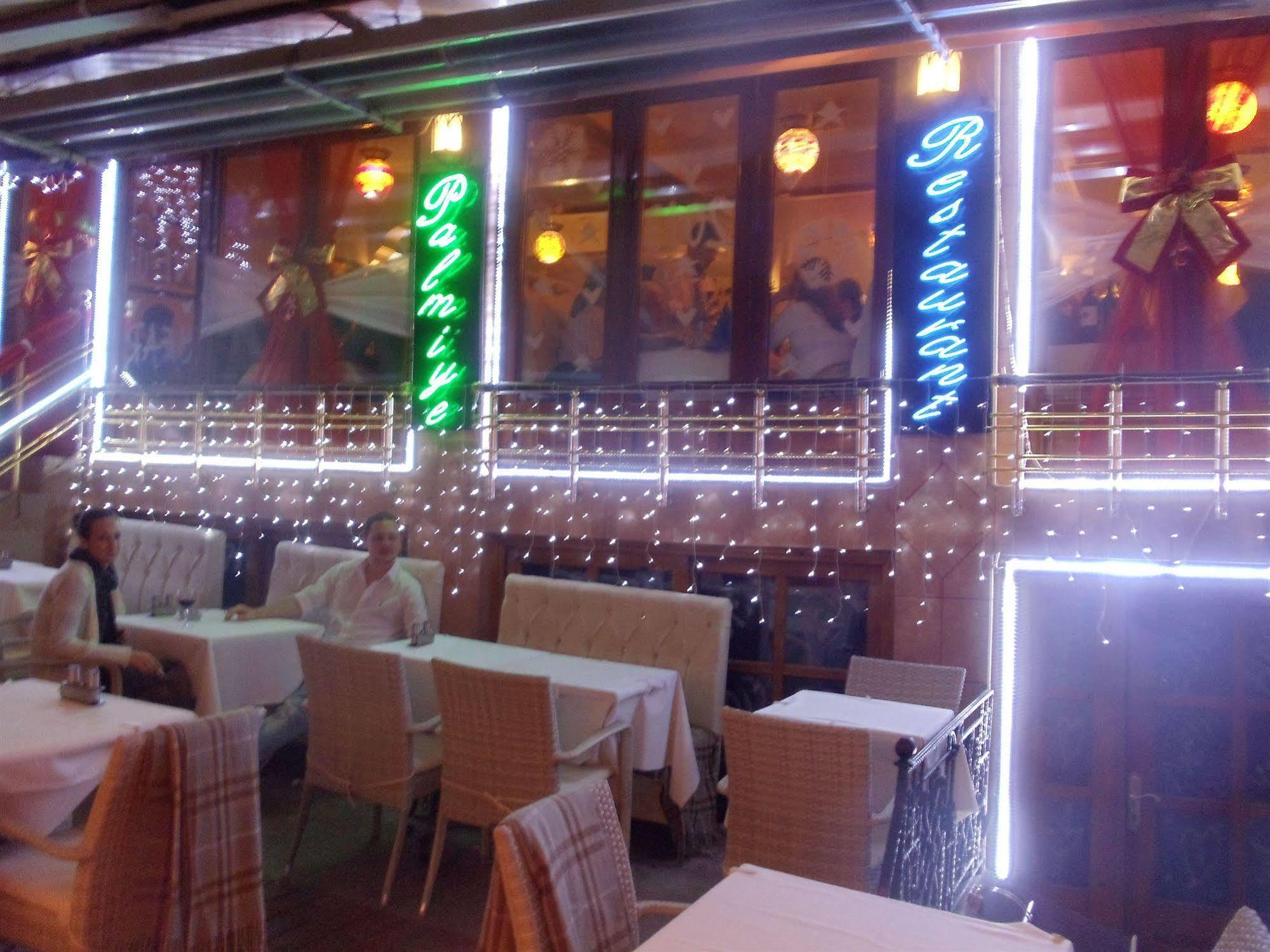 Ares Hotel Стамбул Экстерьер фото